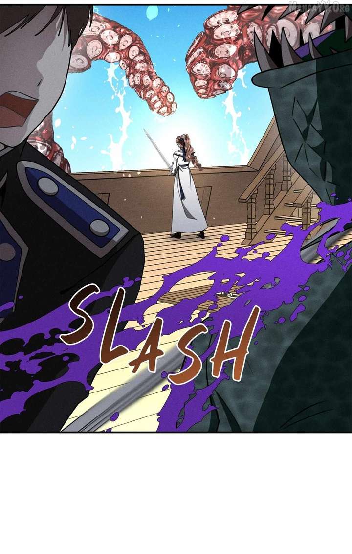 Don’t Be Carelessly Friendly Chapter 74 - Page 6