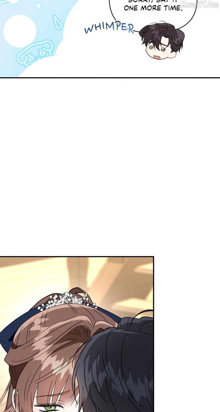 Don’t Be Carelessly Friendly Chapter 74 - Page 73