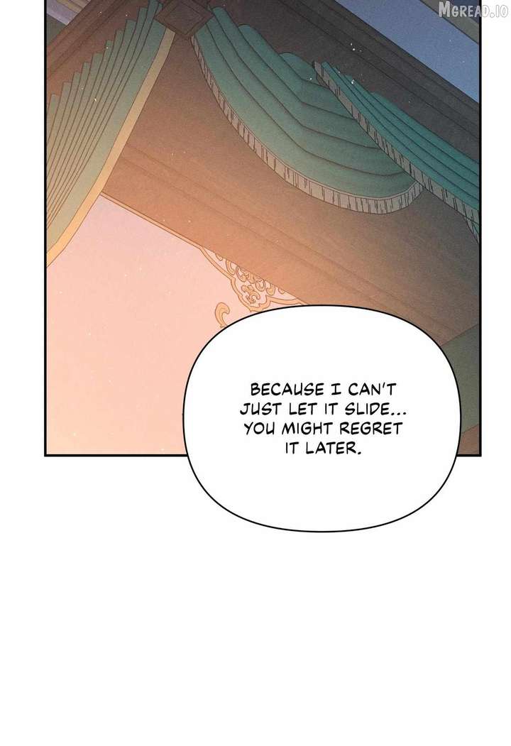 Don’t Be Carelessly Friendly Chapter 77 - Page 35
