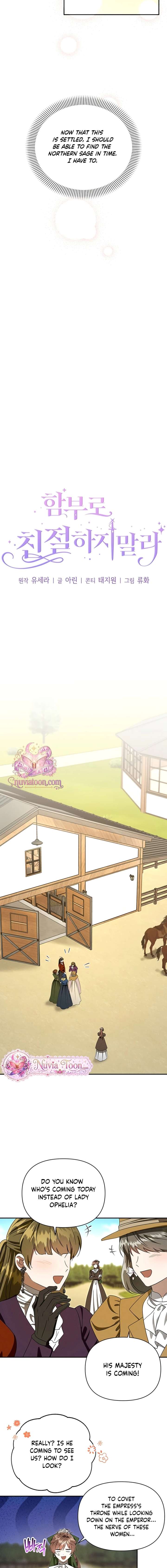 Don’t Be Carelessly Friendly Chapter 79 - Page 4