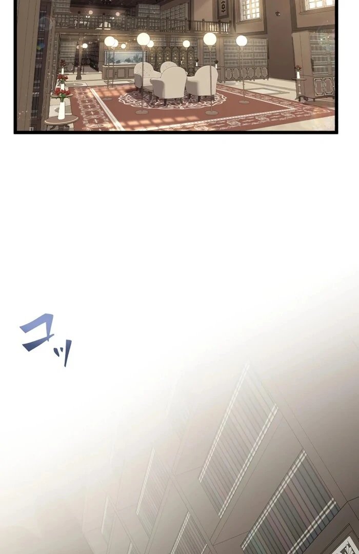 Until the Soul of the Fallen Queen Knows Love Chapter 31 - Page 123