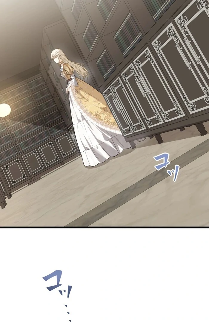 Until the Soul of the Fallen Queen Knows Love Chapter 31 - Page 124