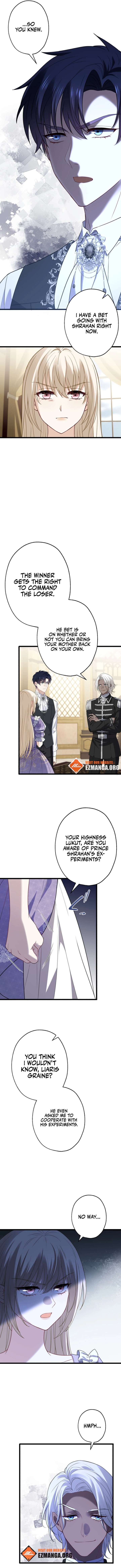 Until the Soul of the Fallen Queen Knows Love Chapter 50 - Page 7