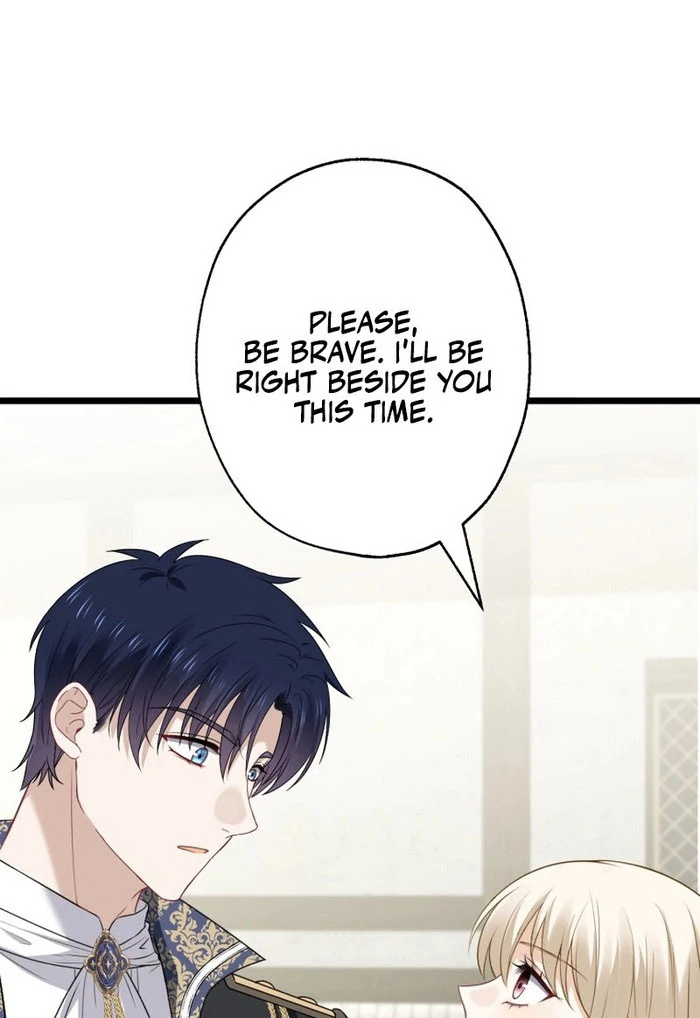 Until the Soul of the Fallen Queen Knows Love Chapter 51 - Page 18