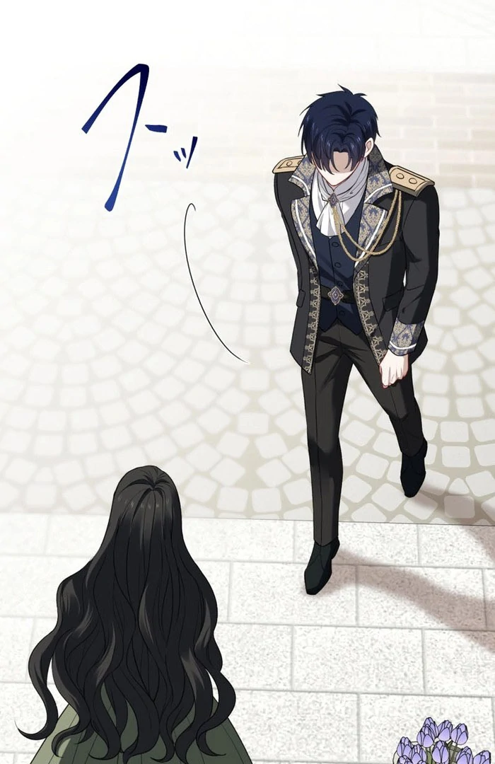 Until the Soul of the Fallen Queen Knows Love Chapter 51 - Page 23