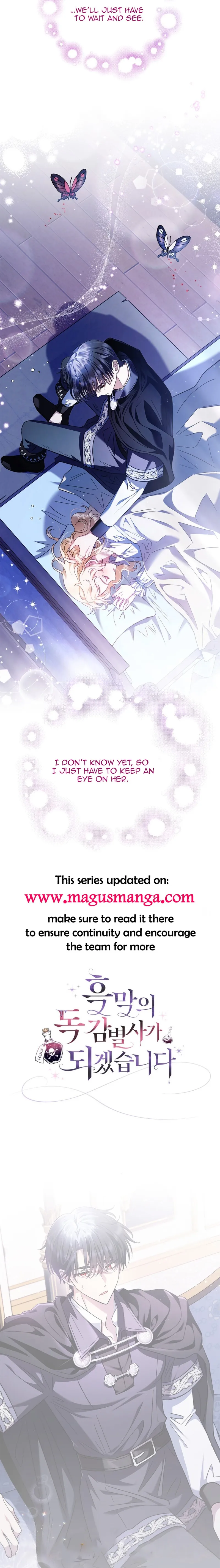 I Will Become the Villain’s Poison Detector Chapter 10 - Page 18