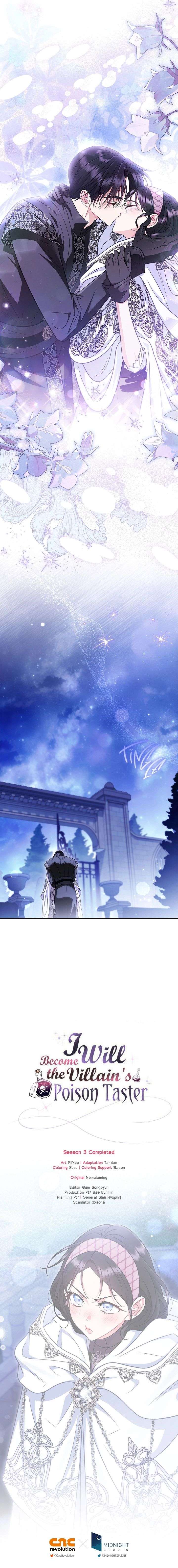 I Will Become the Villain’s Poison Detector Chapter 106 - Page 17