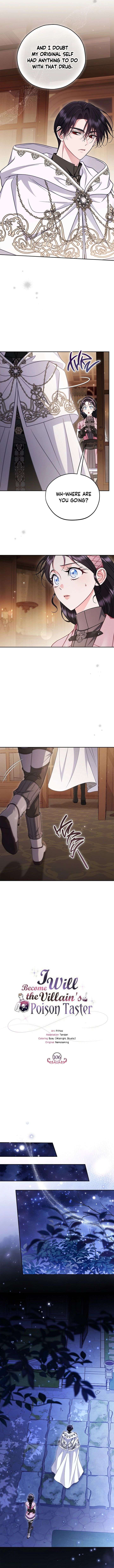 I Will Become the Villain’s Poison Detector Chapter 106 - Page 8