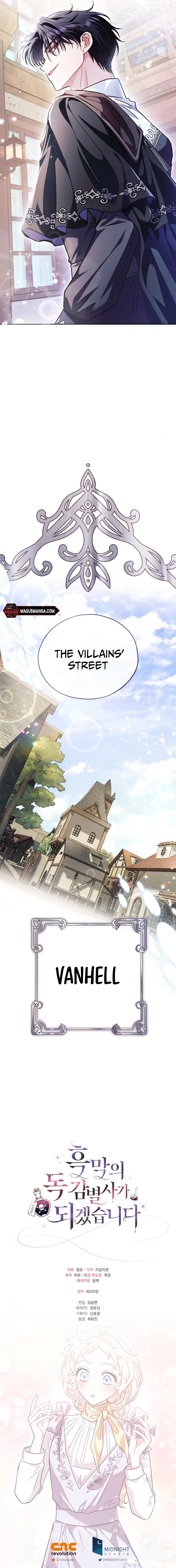 I Will Become the Villain’s Poison Detector Chapter 12 - Page 15