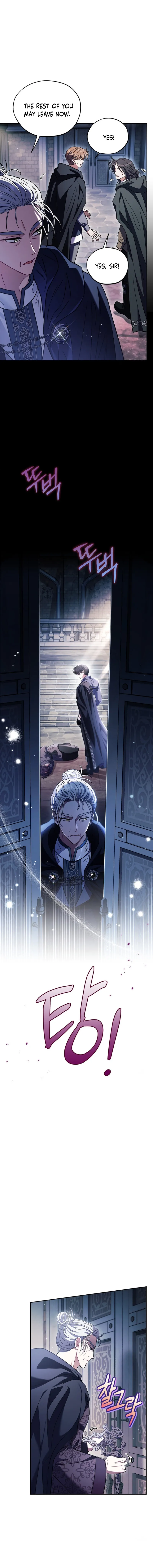 I Will Become the Villain’s Poison Detector Chapter 15 - Page 2