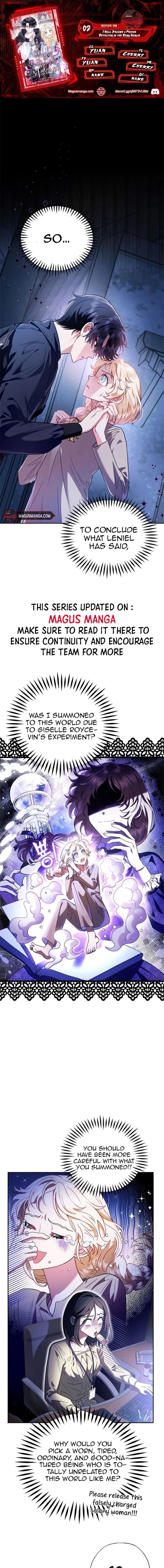 I Will Become the Villain’s Poison Detector Chapter 3 - Page 1