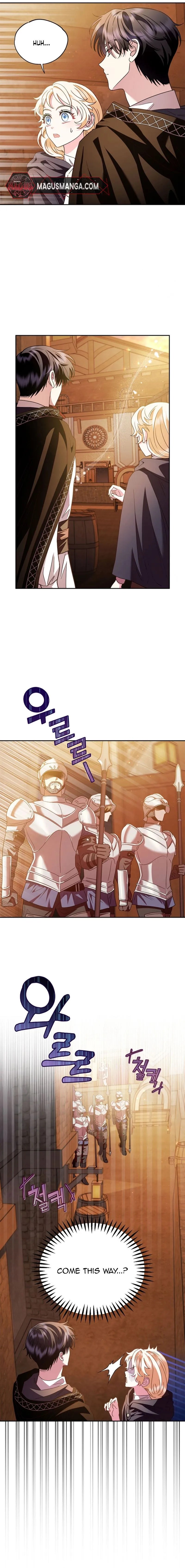 I Will Become the Villain’s Poison Detector Chapter 4 - Page 7