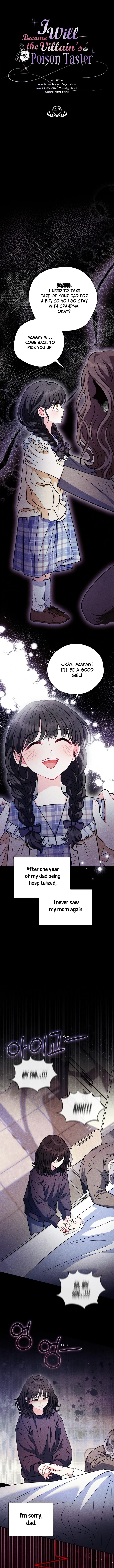 I Will Become the Villain’s Poison Detector Chapter 42 - Page 5