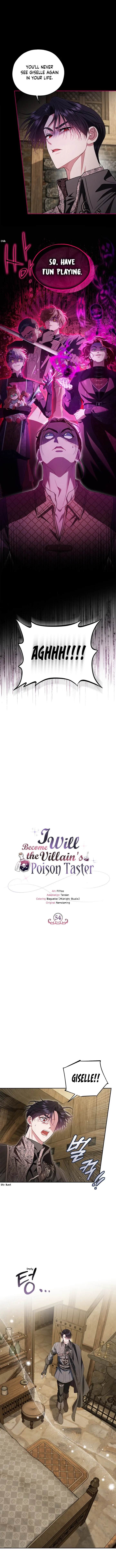 I Will Become the Villain’s Poison Detector Chapter 54 - Page 6