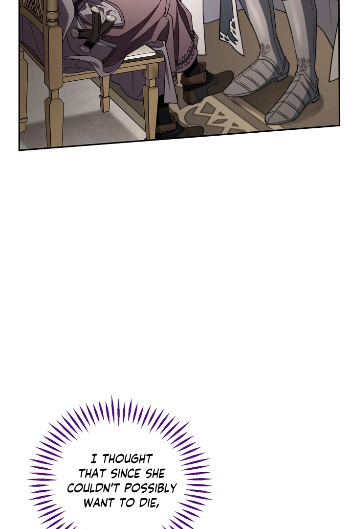 I Will Become the Villain’s Poison Detector Chapter 55 - Page 113