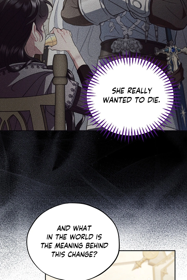 I Will Become the Villain’s Poison Detector Chapter 55 - Page 117