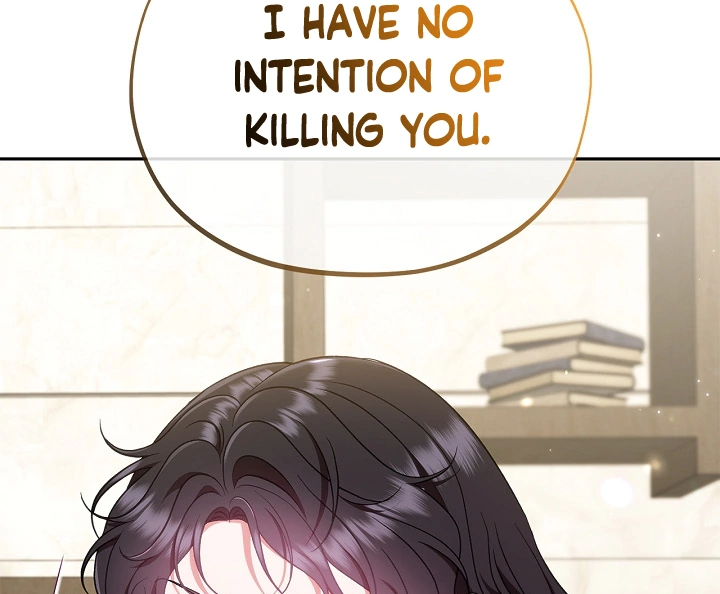 I Will Become the Villain’s Poison Detector Chapter 55 - Page 127