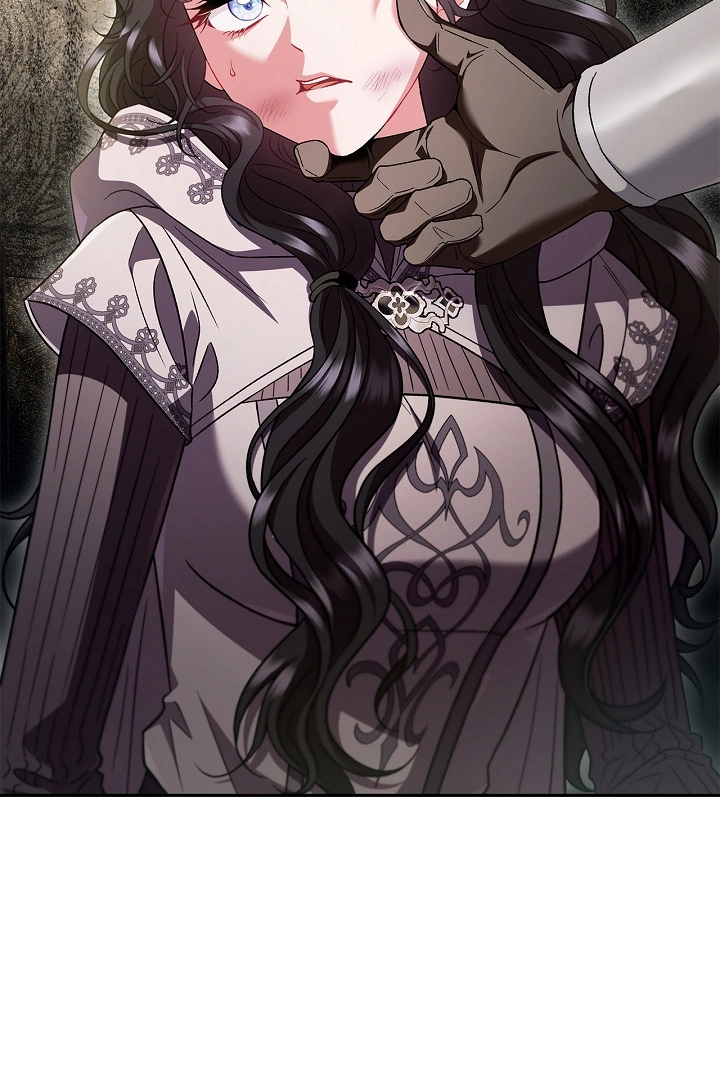 I Will Become the Villain’s Poison Detector Chapter 55 - Page 50