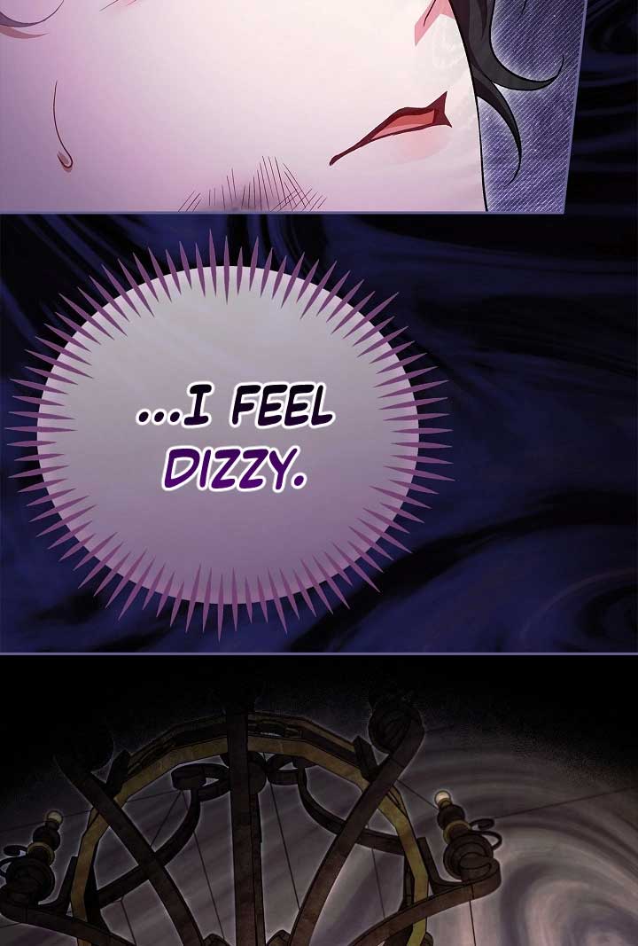 I Will Become the Villain’s Poison Detector Chapter 56 - Page 104