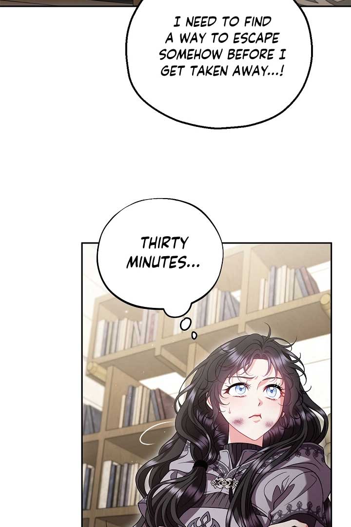 I Will Become the Villain’s Poison Detector Chapter 56 - Page 20