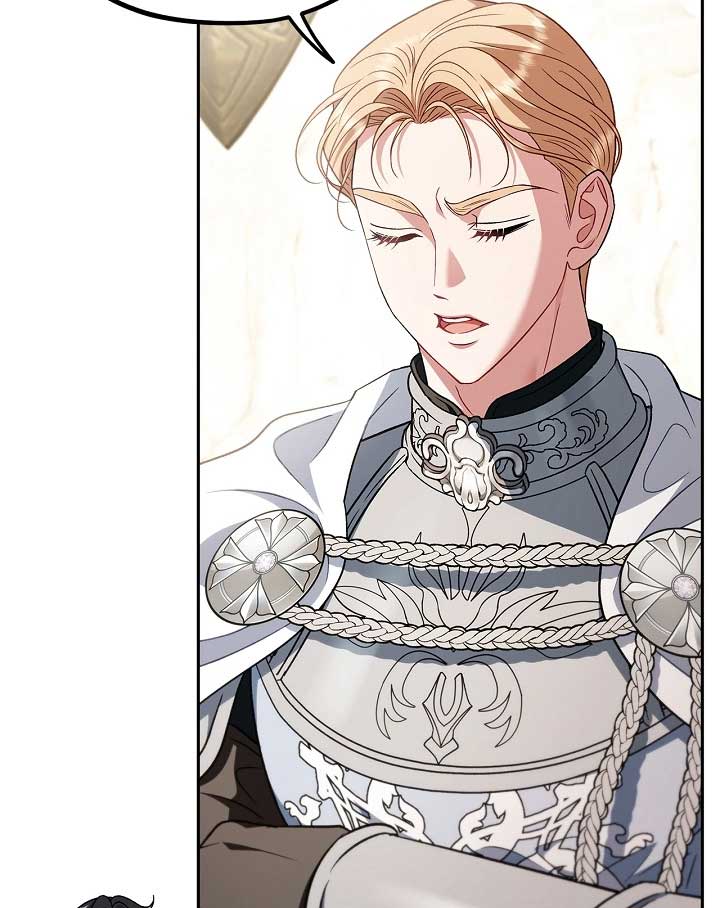 I Will Become the Villain’s Poison Detector Chapter 56 - Page 25