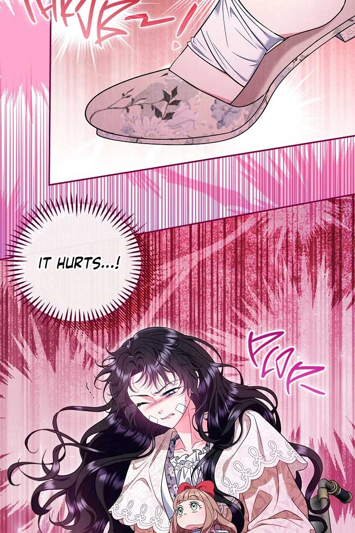 I Will Become the Villain’s Poison Detector Chapter 57 - Page 124