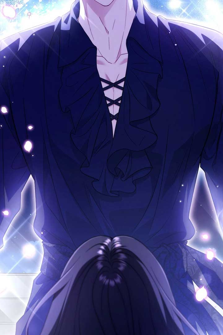 I Will Become the Villain’s Poison Detector Chapter 57 - Page 132