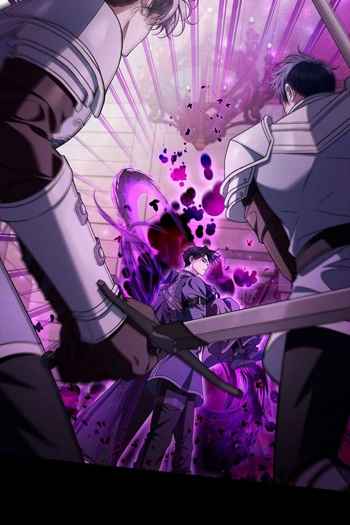 I Will Become the Villain’s Poison Detector Chapter 57 - Page 18