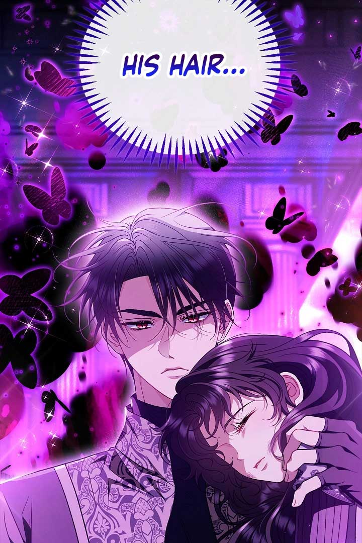 I Will Become the Villain’s Poison Detector Chapter 57 - Page 36