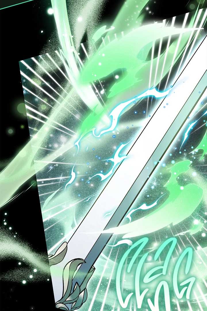 I Will Become the Villain’s Poison Detector Chapter 57 - Page 77