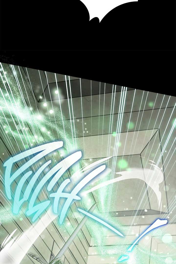 I Will Become the Villain’s Poison Detector Chapter 57 - Page 79