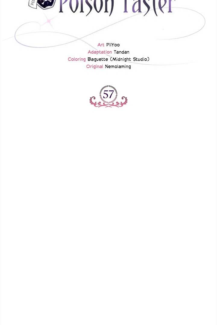 I Will Become the Villain’s Poison Detector Chapter 57 - Page 95