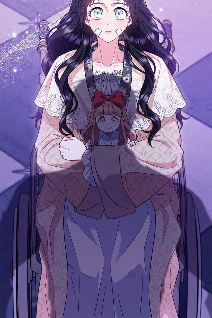 I Will Become the Villain’s Poison Detector Chapter 58 - Page 2