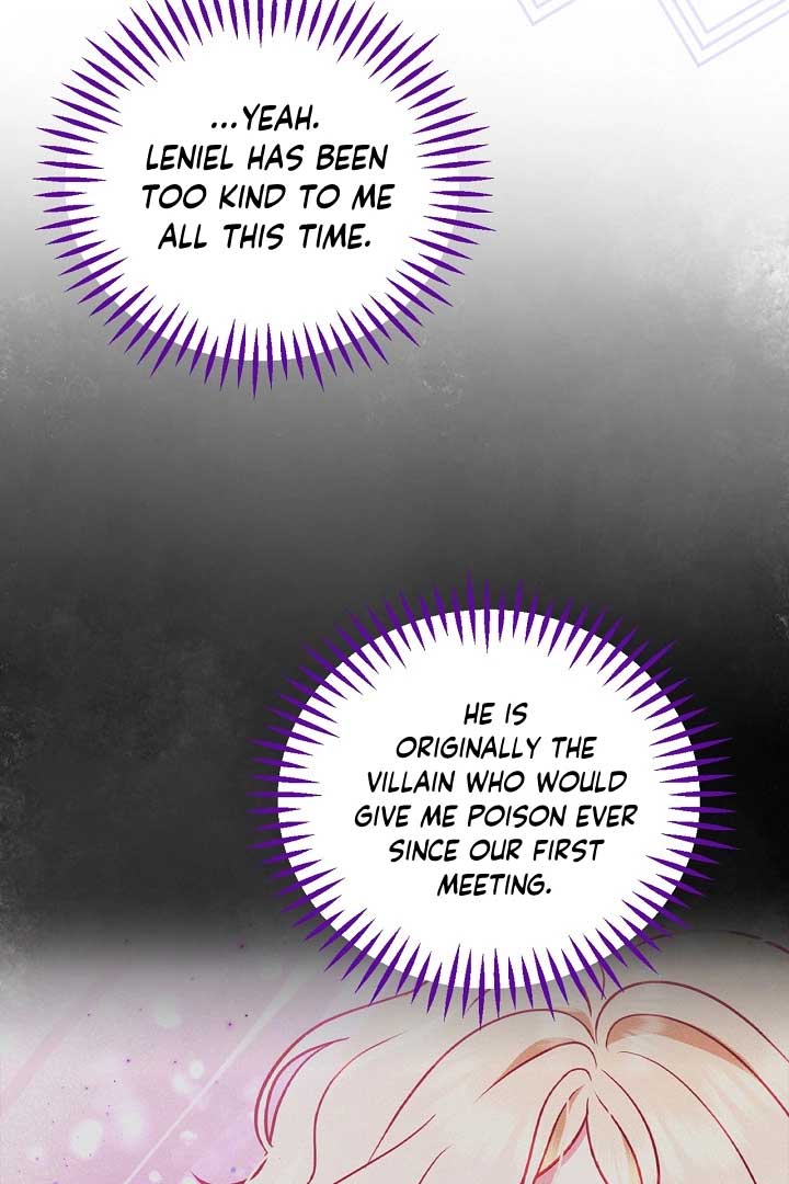 I Will Become the Villain’s Poison Detector Chapter 58 - Page 65