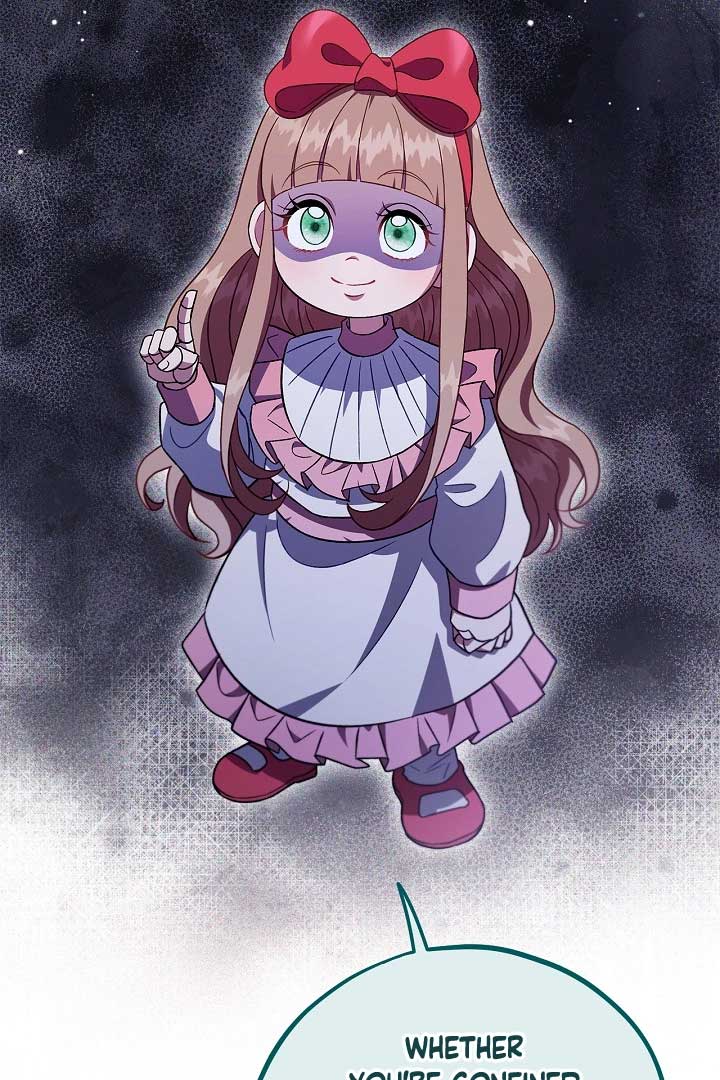 I Will Become the Villain’s Poison Detector Chapter 58 - Page 77