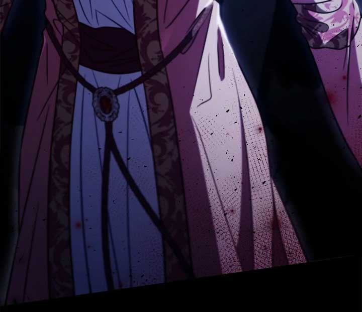 I Will Become the Villain’s Poison Detector Chapter 59 - Page 117