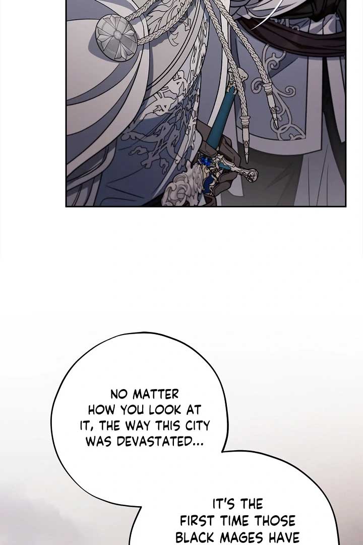 I Will Become the Villain’s Poison Detector Chapter 59 - Page 25