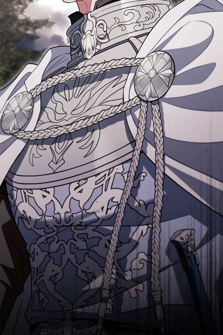 I Will Become the Villain’s Poison Detector Chapter 59 - Page 27