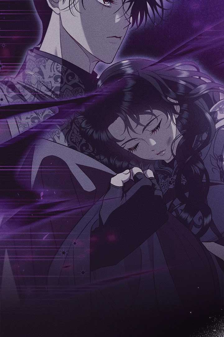 I Will Become the Villain’s Poison Detector Chapter 59 - Page 43