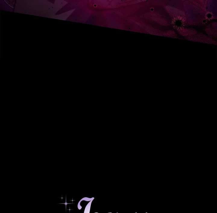 I Will Become the Villain’s Poison Detector Chapter 59 - Page 5