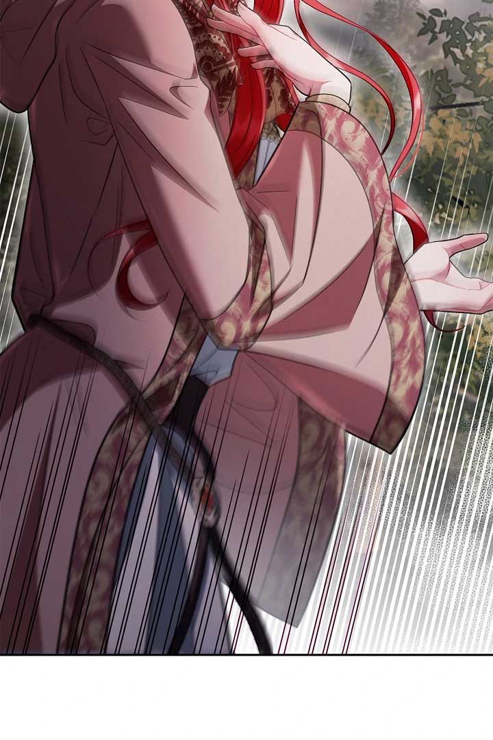 I Will Become the Villain’s Poison Detector Chapter 59 - Page 86