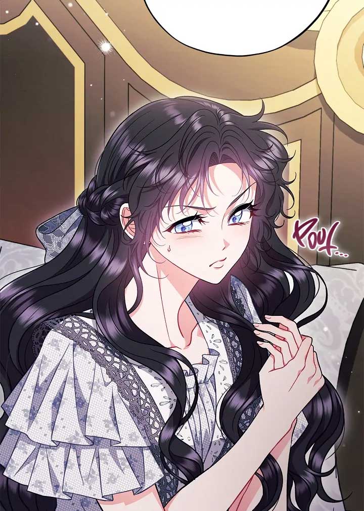 I Will Become the Villain’s Poison Detector Chapter 60 - Page 100