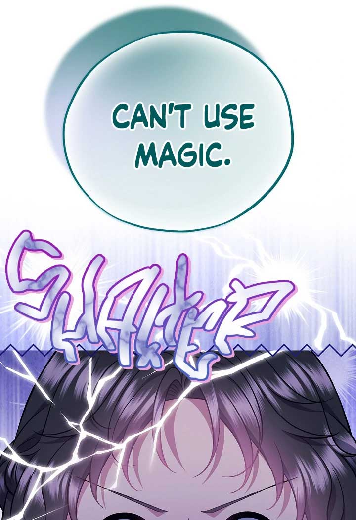 I Will Become the Villain’s Poison Detector Chapter 60 - Page 22