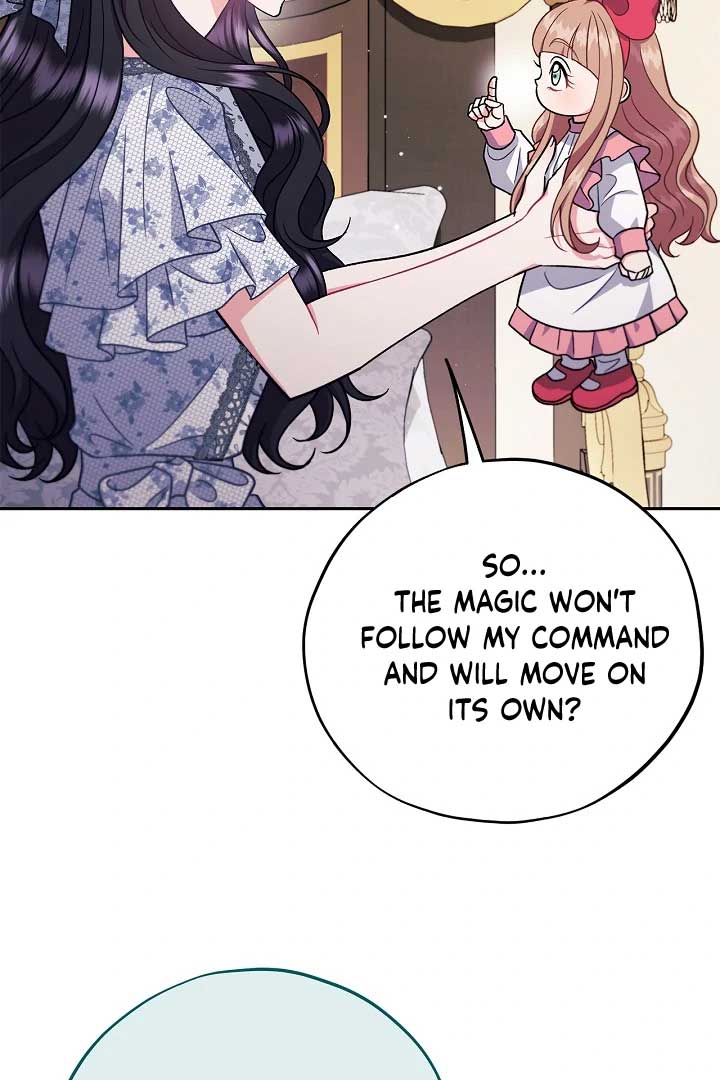 I Will Become the Villain’s Poison Detector Chapter 60 - Page 26