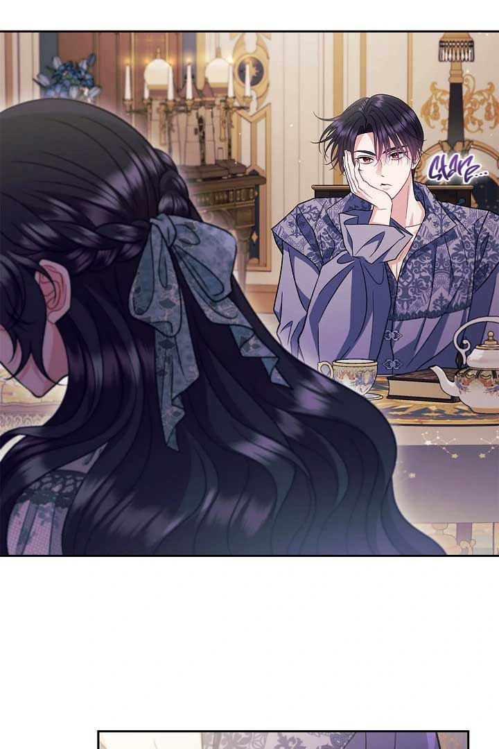 I Will Become the Villain’s Poison Detector Chapter 60 - Page 37