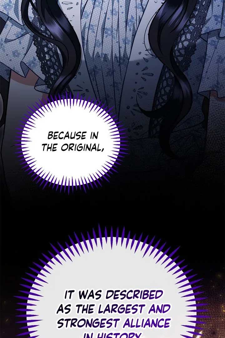 I Will Become the Villain’s Poison Detector Chapter 60 - Page 52