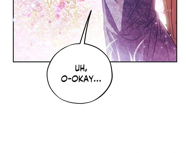 I Will Become the Villain’s Poison Detector Chapter 61 - Page 116