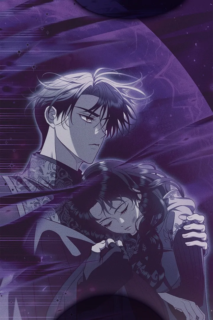 I Will Become the Villain’s Poison Detector Chapter 61 - Page 13