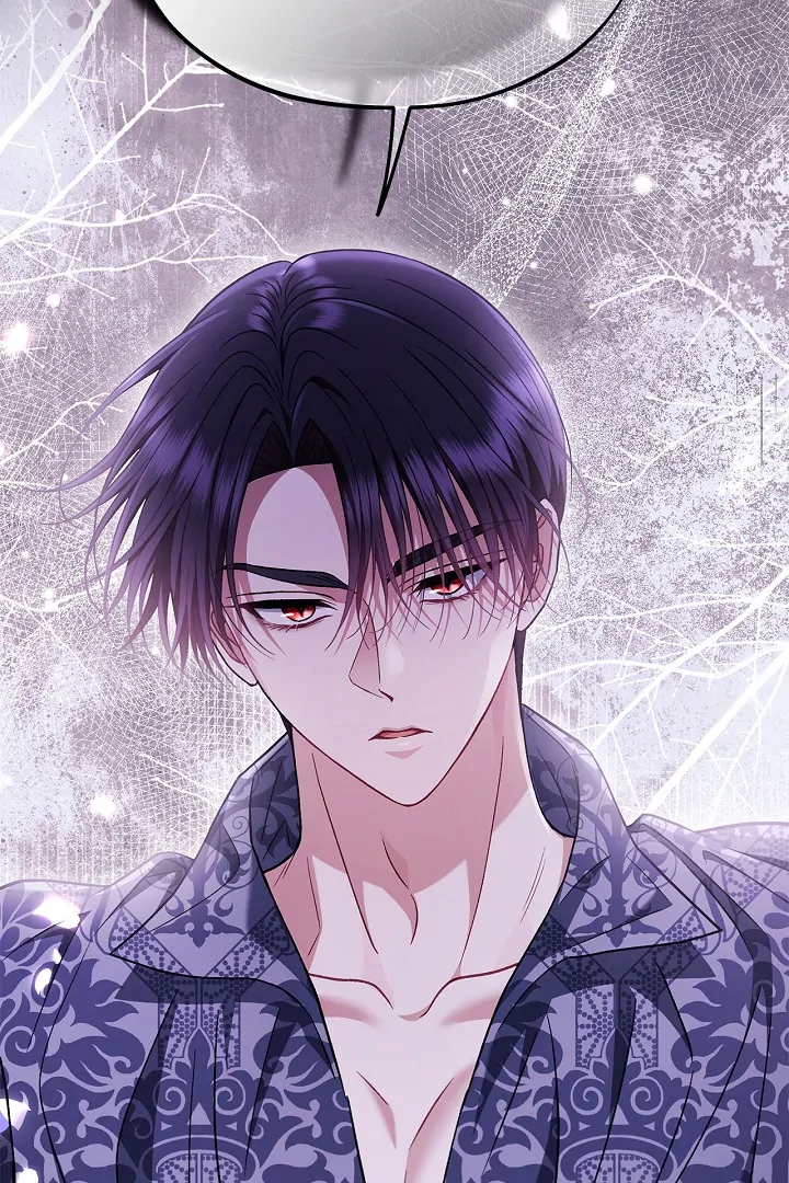 I Will Become the Villain’s Poison Detector Chapter 61 - Page 2