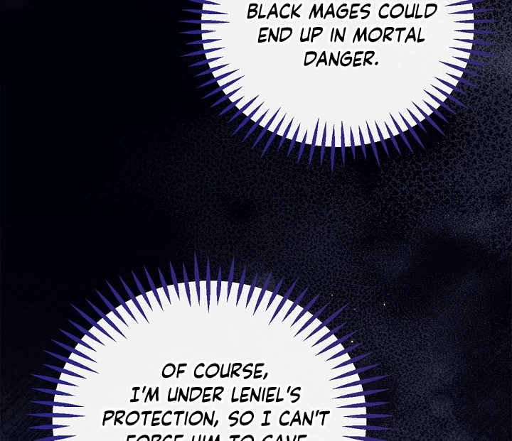 I Will Become the Villain’s Poison Detector Chapter 61 - Page 25